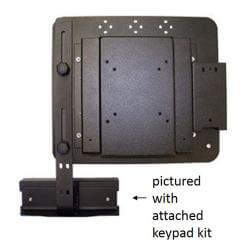 QBracket with or without Keypad Kit (003-670010)